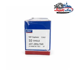 بلبرینگ 607.2RS.C3 آرمیچر و مینی‌ فرز و دریل برند skf