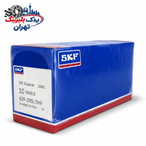 بلبرینگ 629 برند SKF مدل 2RS و ZZ مناسب ابزار برقی و لوازم خانگی