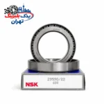بلبرینگ 29590 NSK
