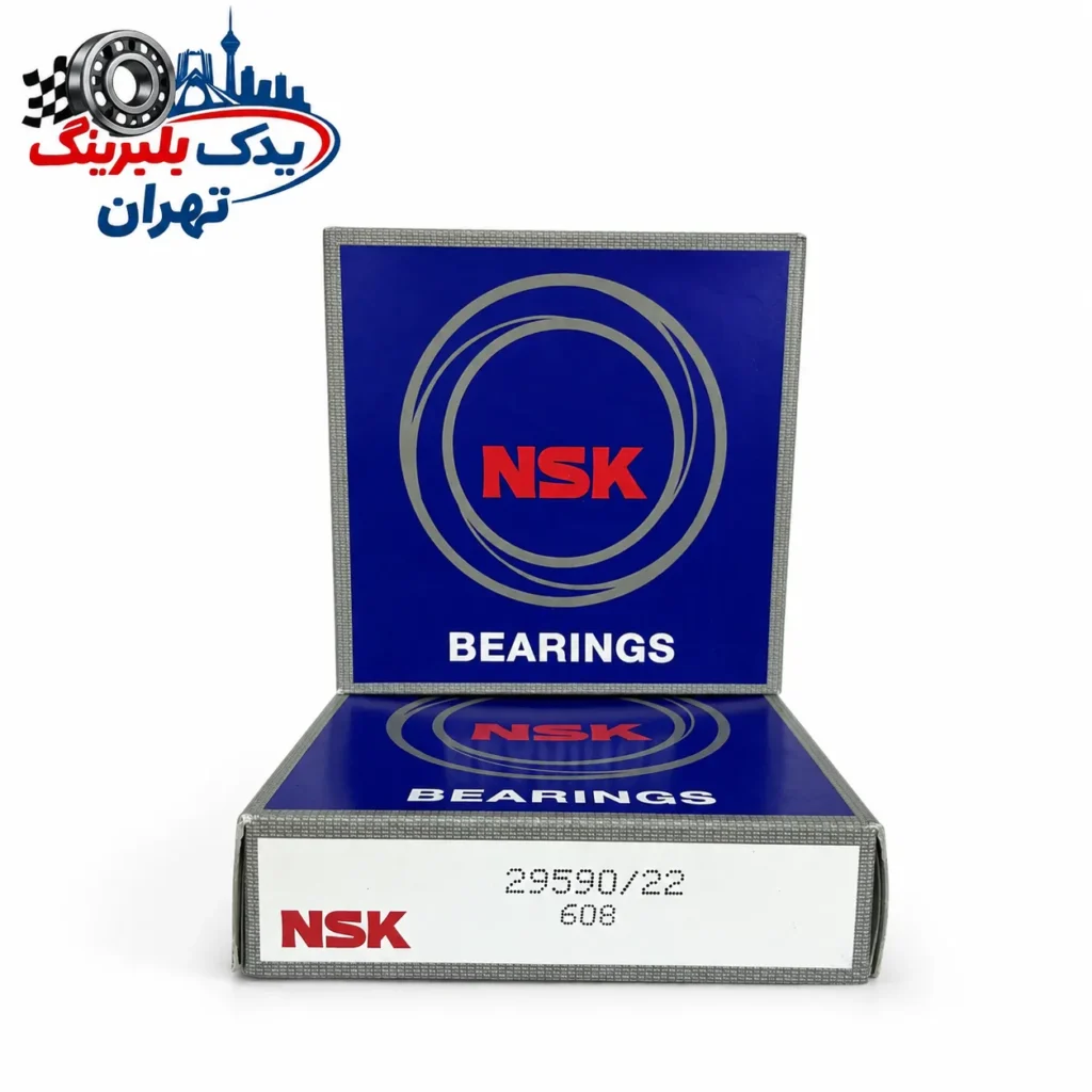 بلبرینگ 29590 NSK مناسب پینیون گیربکس و دیفرانسیل خودرو سنگین و کامیون