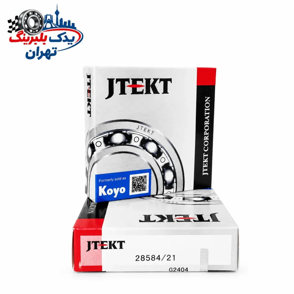 چرخ عقب کوچک ایسوزو 5 تن