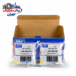 بلبرینگ 629 برند SKF