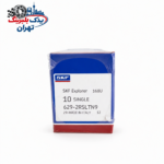 بلبرینگ 629 برند SKF مدل 2RS و ZZ مناسب ابزار برقی و لوازم خانگی