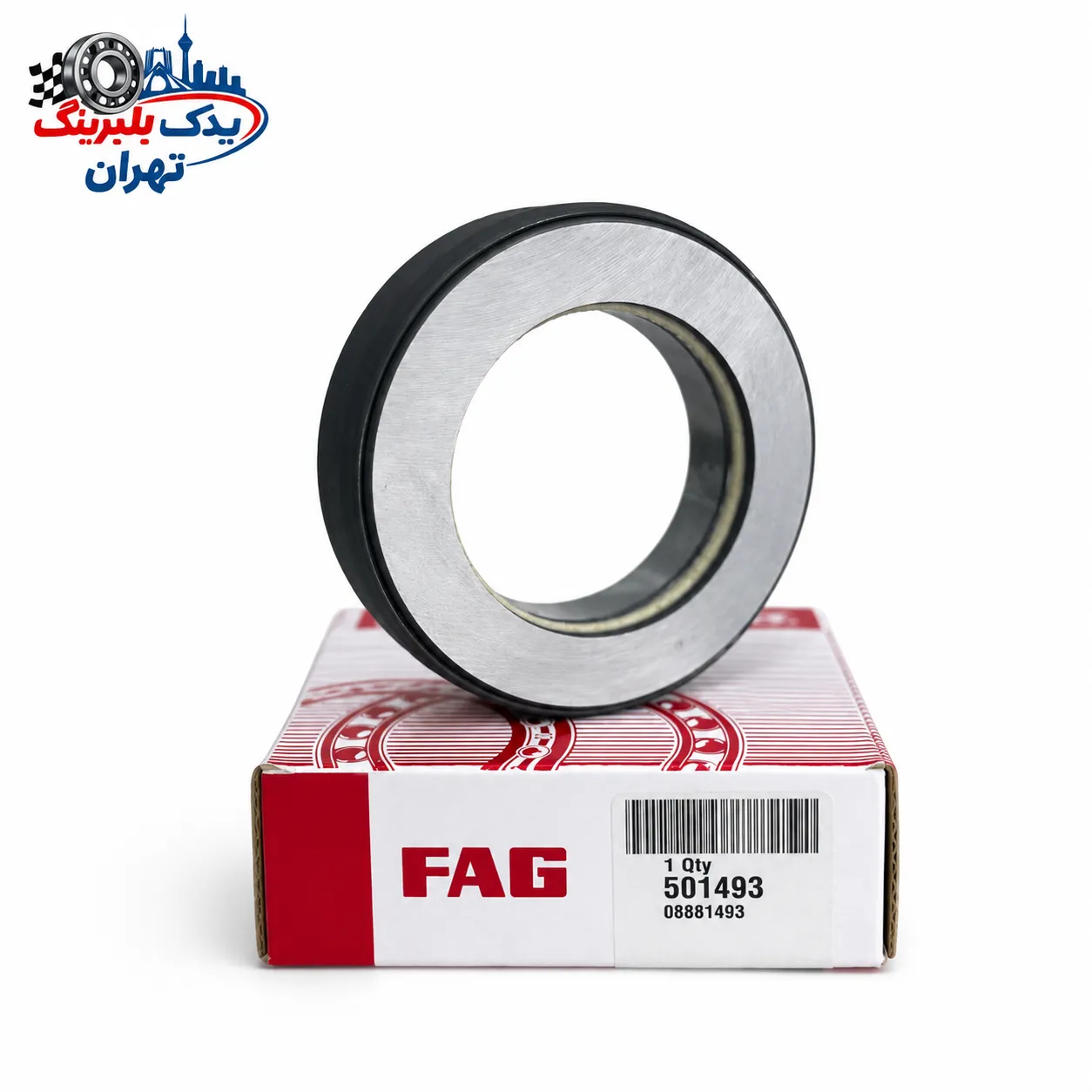 ChatGPT Image Jul 2, 2026, 11_35_13 AM بلبرینگ 501493 برند FAG | بلبرینگ کلاچ کامیون 10 تن
